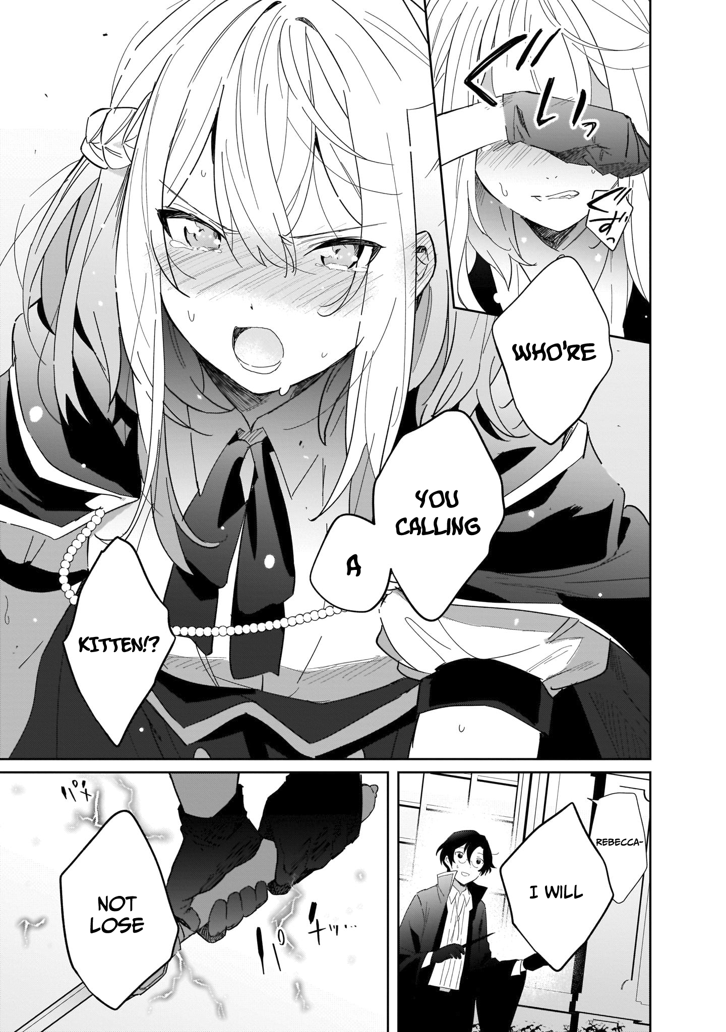 The Mentor in a Frontier City Vol. 1 Ch. 2 第32页
