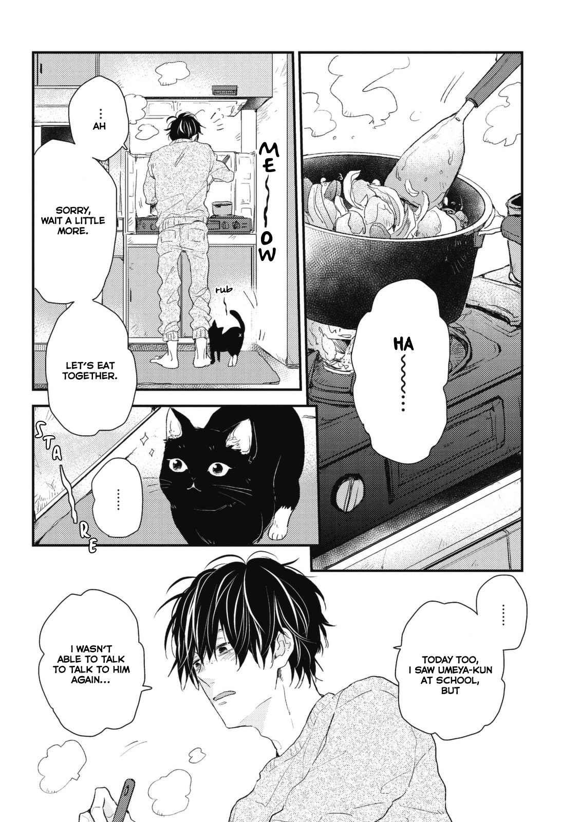 Umeya-kun no Haru Vol. 1 Ch. 3 第2页