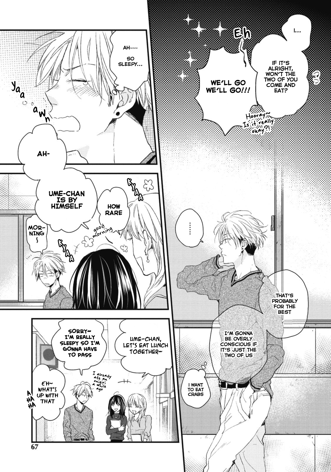 Umeya-kun no Haru Vol. 1 Ch. 3 第13页