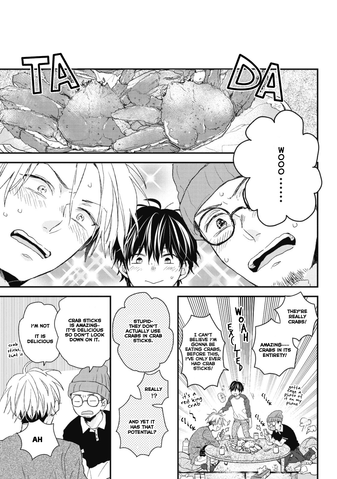 Umeya-kun no Haru Vol. 1 Ch. 3 第15页