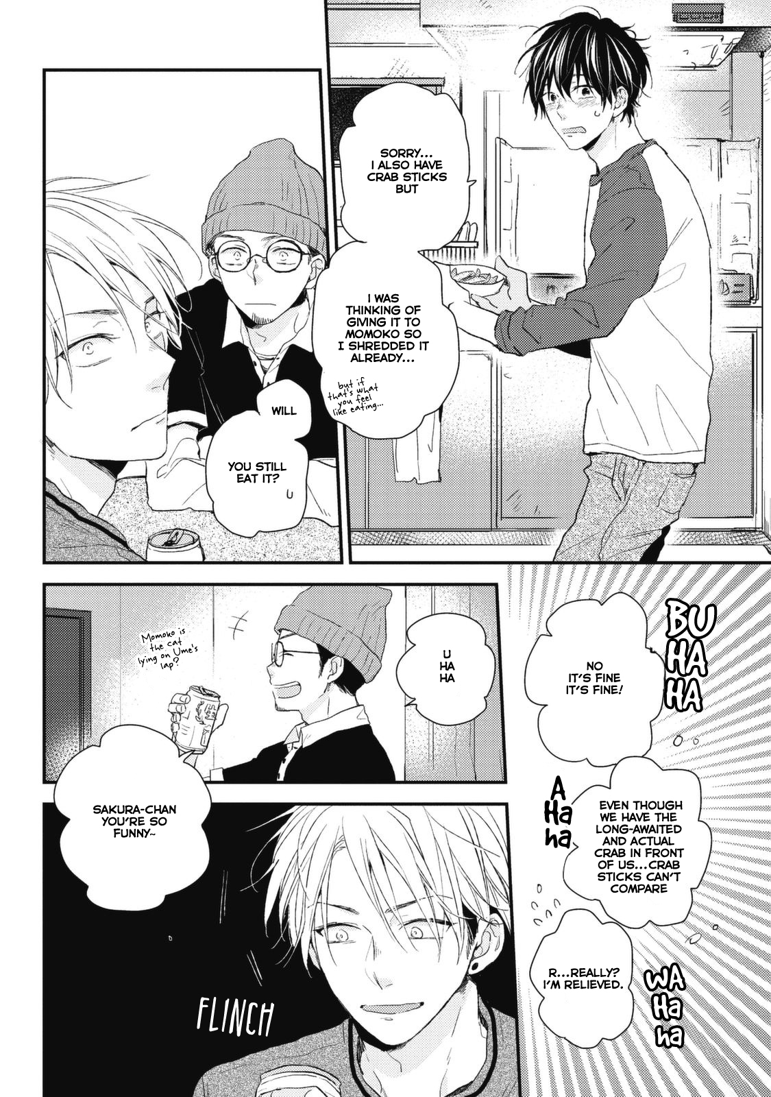 Umeya-kun no Haru Vol. 1 Ch. 3 第16页