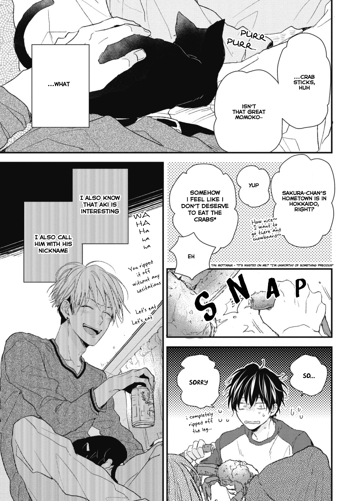 Umeya-kun no Haru Vol. 1 Ch. 3 第17页