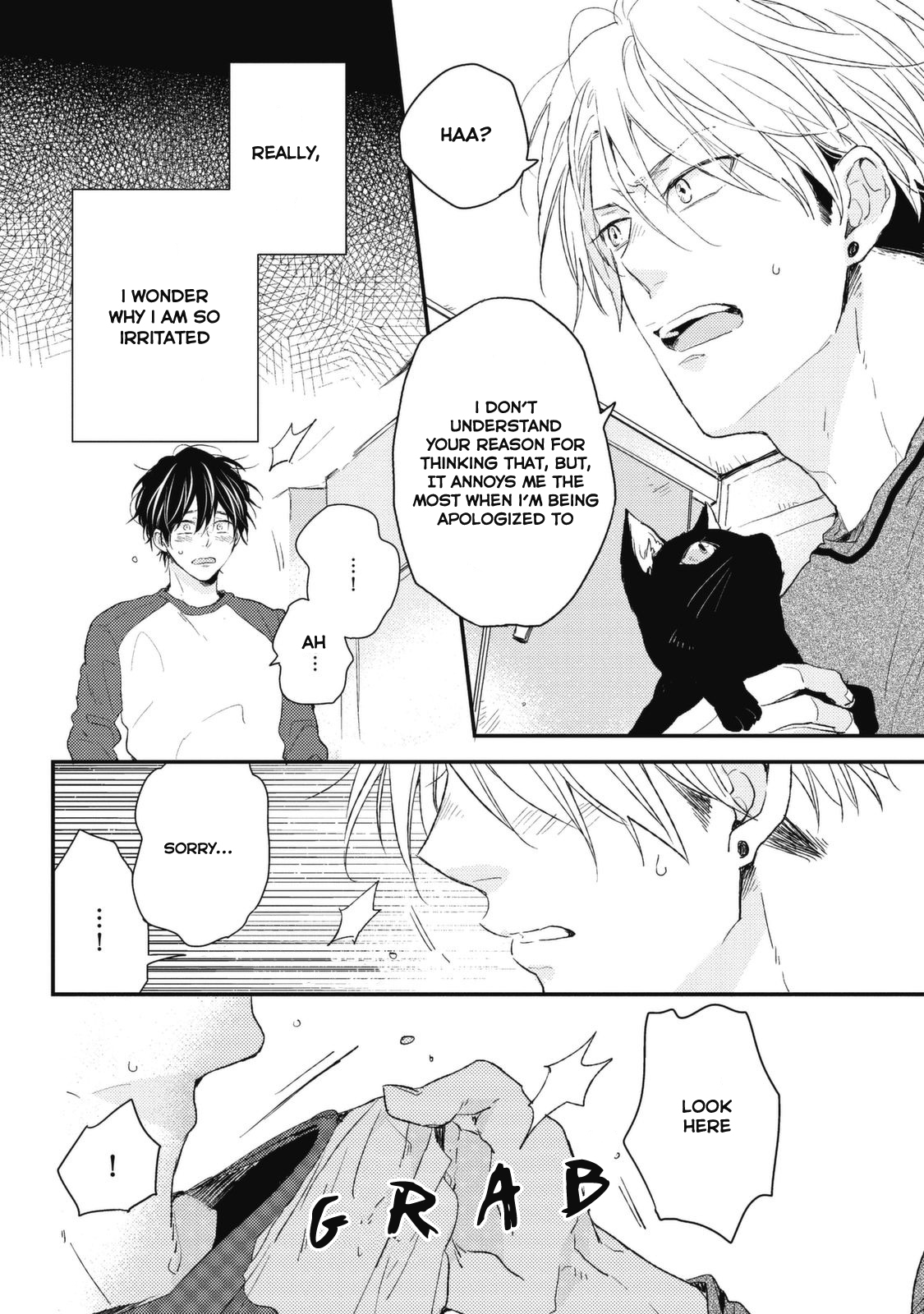 Umeya-kun no Haru Vol. 1 Ch. 3 第22页