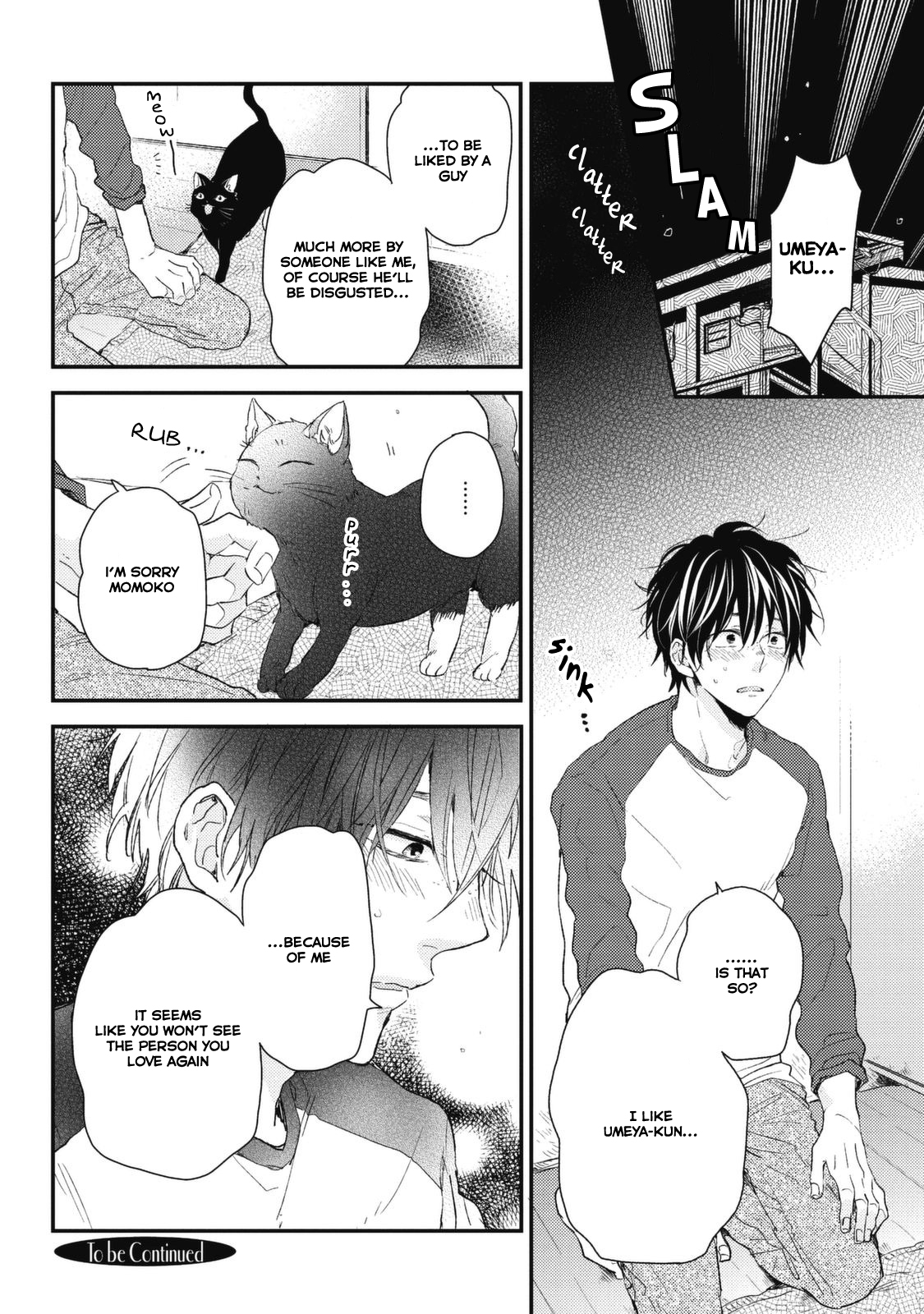 Umeya-kun no Haru Vol. 1 Ch. 3 第24页