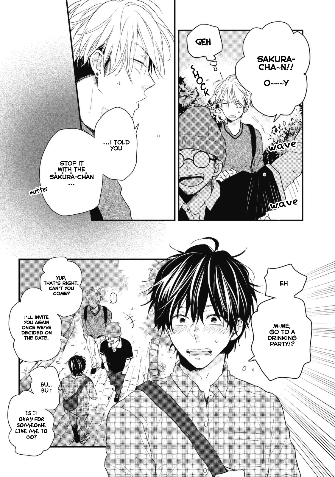 Umeya-kun no Haru Vol. 1 Ch. 3 第8页