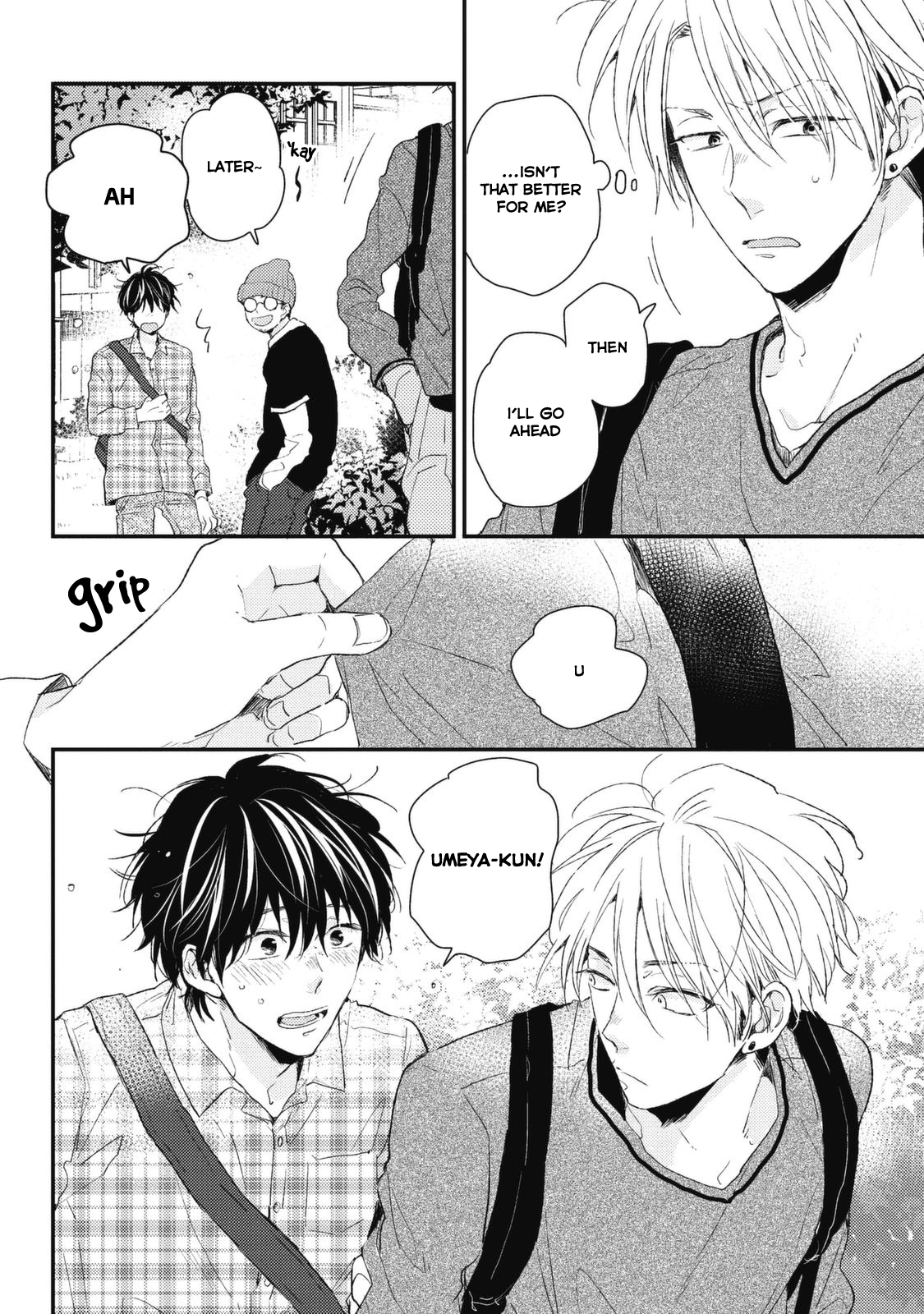 Umeya-kun no Haru Vol. 1 Ch. 3 第10页