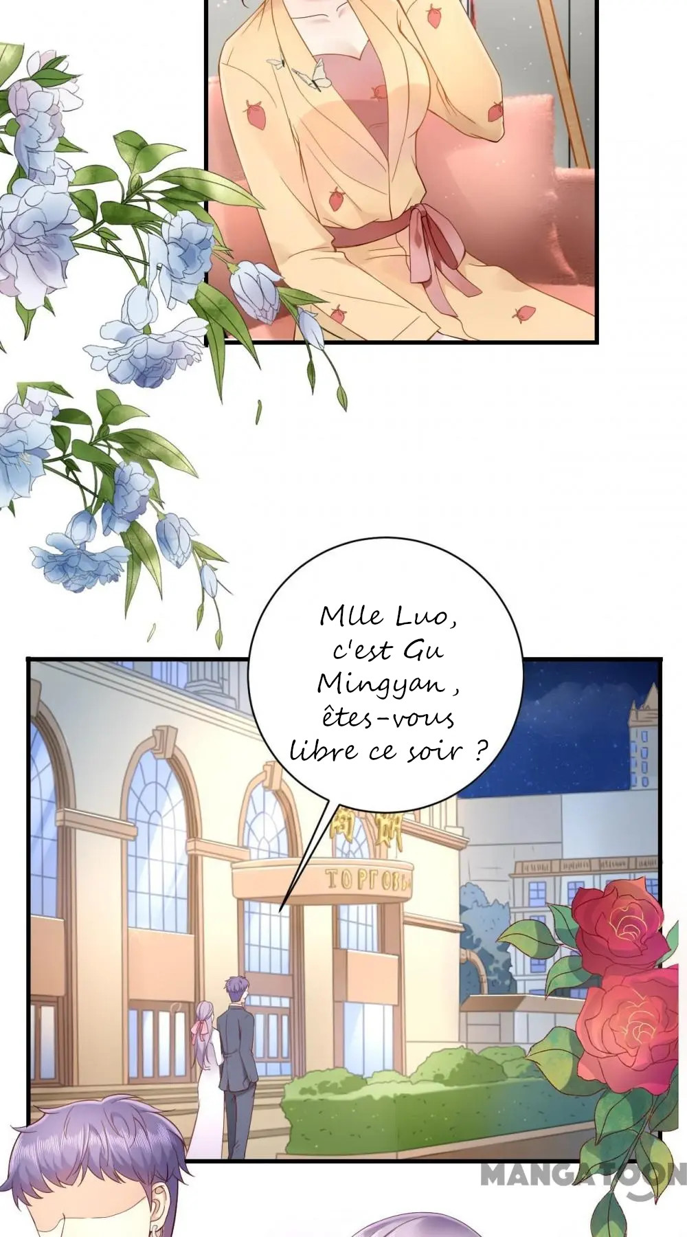 His 10,000 Romantic Traps Ch. 5 第26页