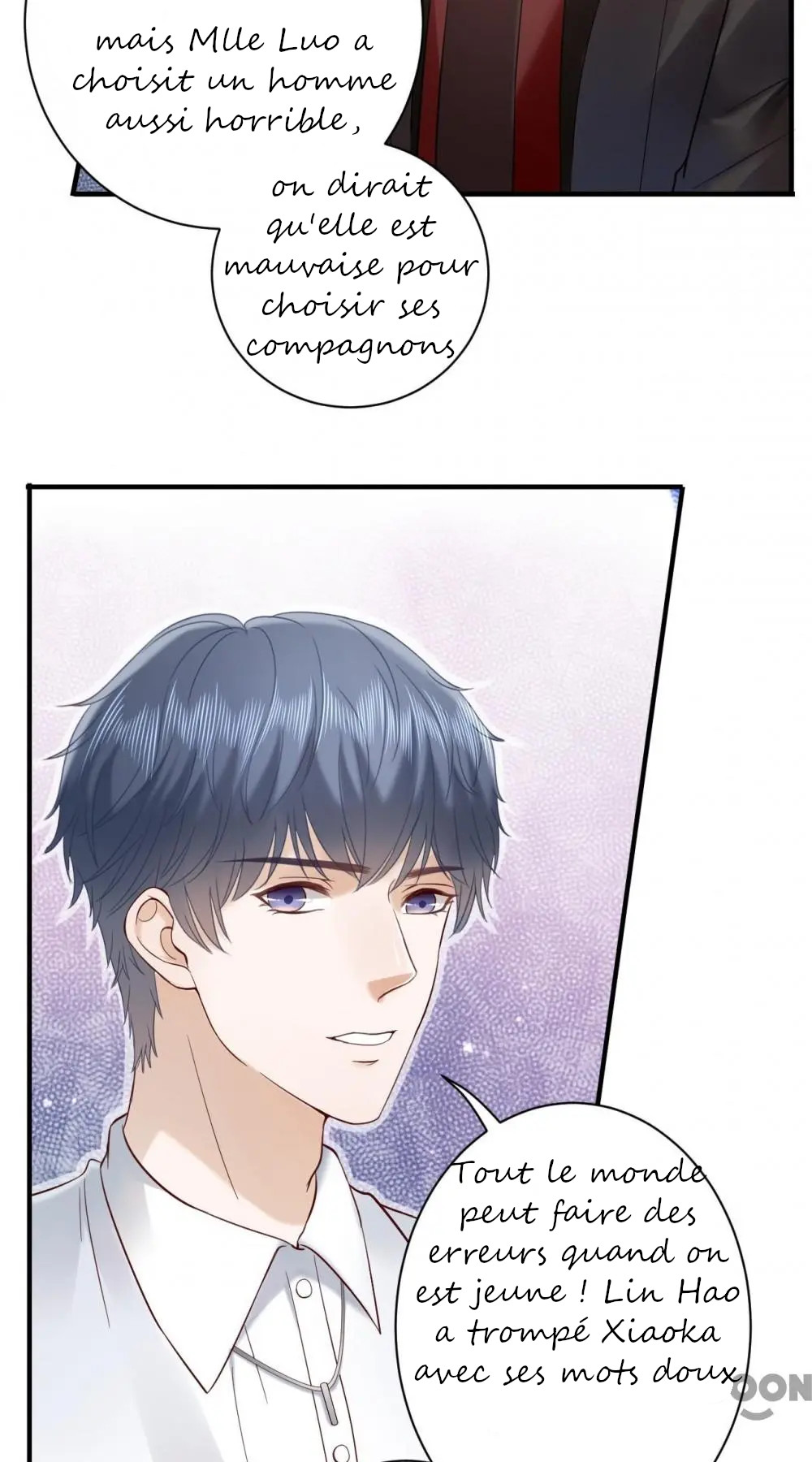 His 10,000 Romantic Traps Ch. 5 第4页