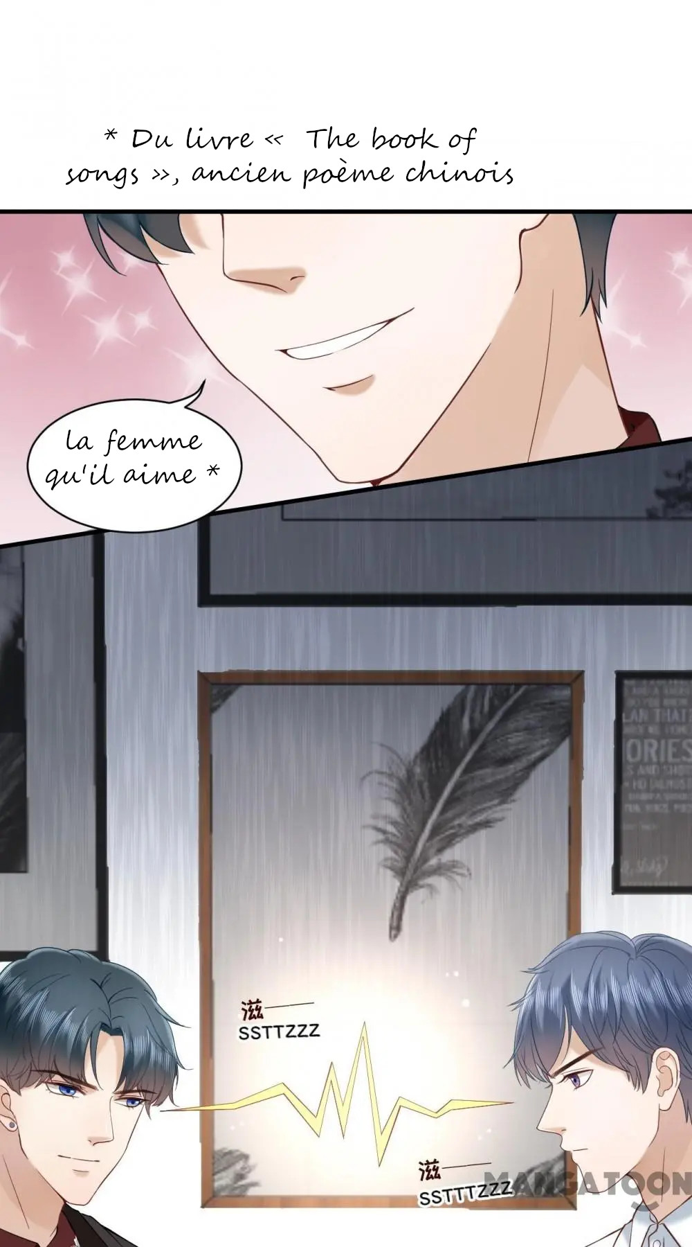 His 10,000 Romantic Traps Ch. 5 第8页