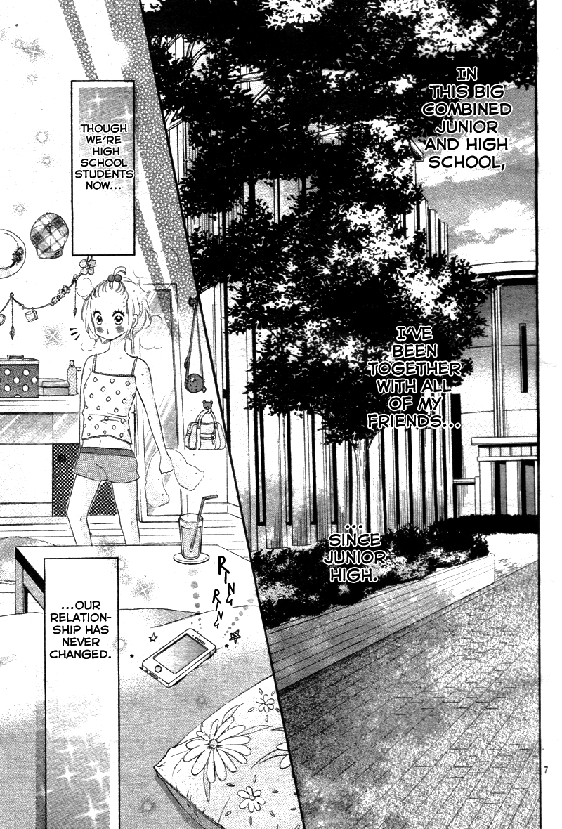 Sora to Kimi to. Vol. 1 Ch. 1 第11页