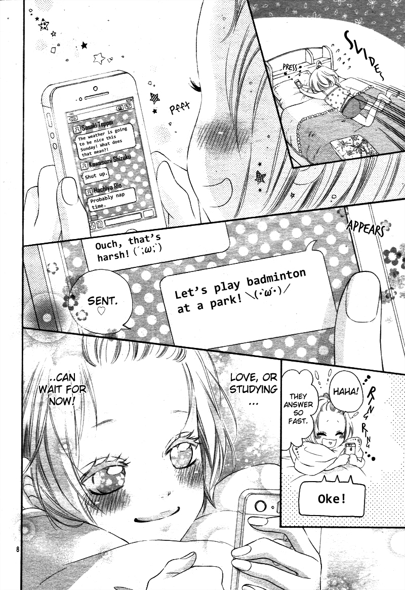 Sora to Kimi to. Vol. 1 Ch. 1 第12页