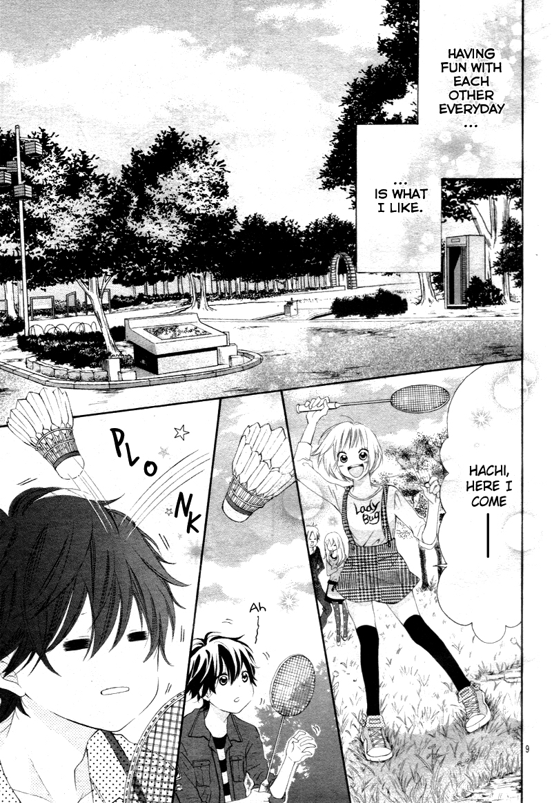 Sora to Kimi to. Vol. 1 Ch. 1 第13页