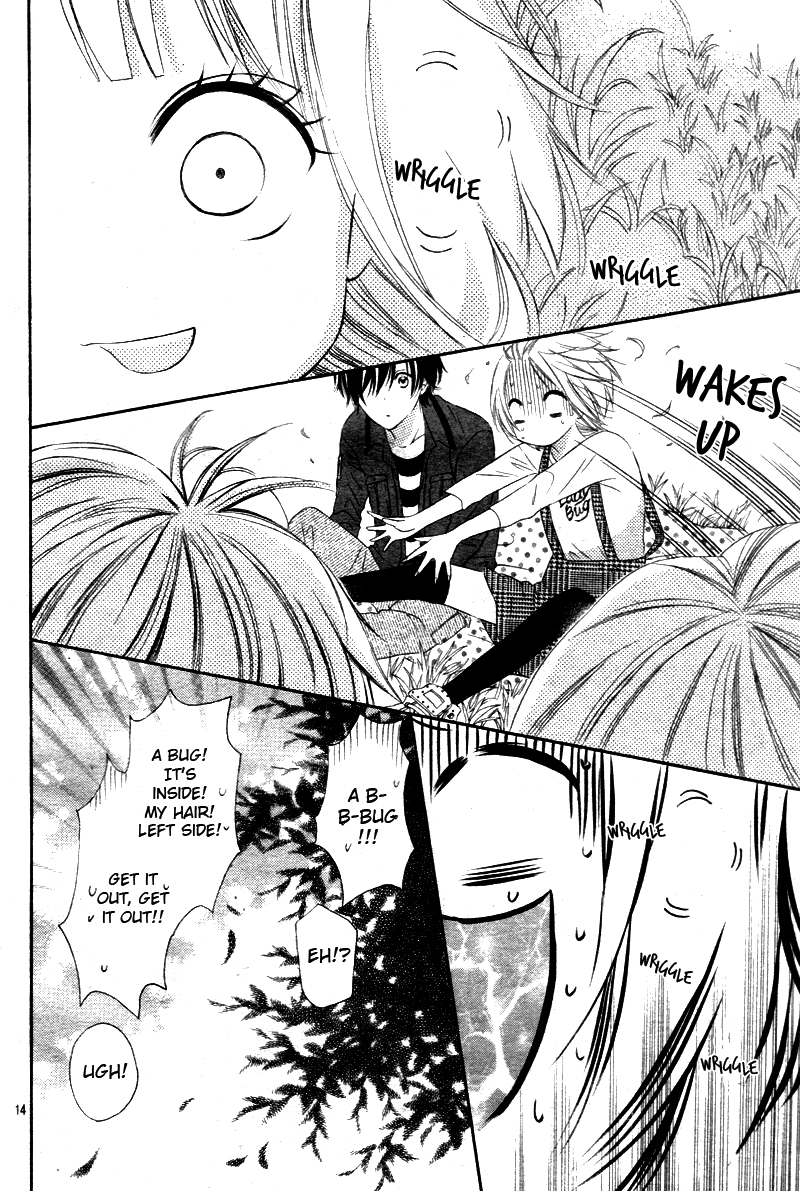 Sora to Kimi to. Vol. 1 Ch. 1 第18页