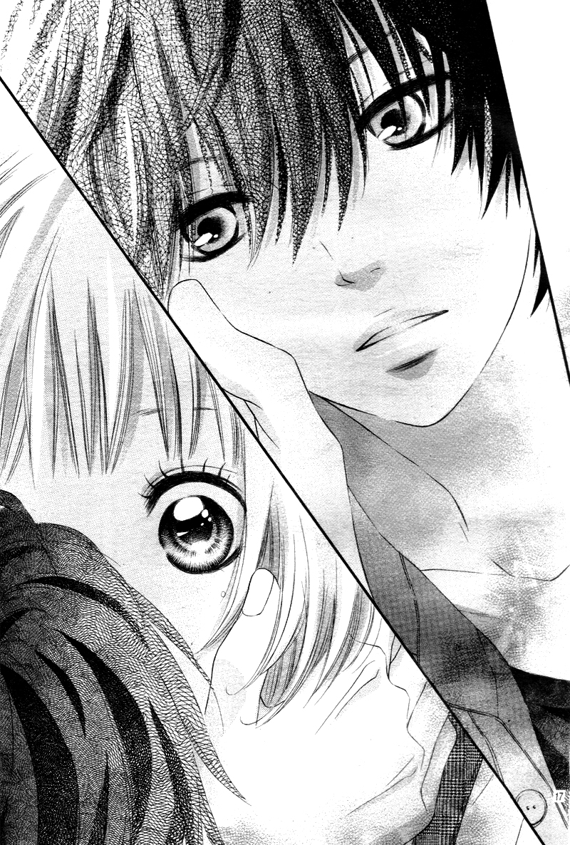 Sora to Kimi to. Vol. 1 Ch. 1 第21页