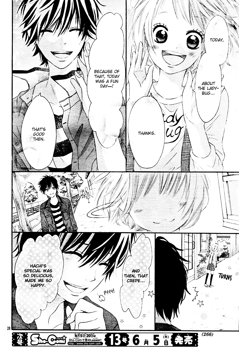 Sora to Kimi to. Vol. 1 Ch. 1 第32页