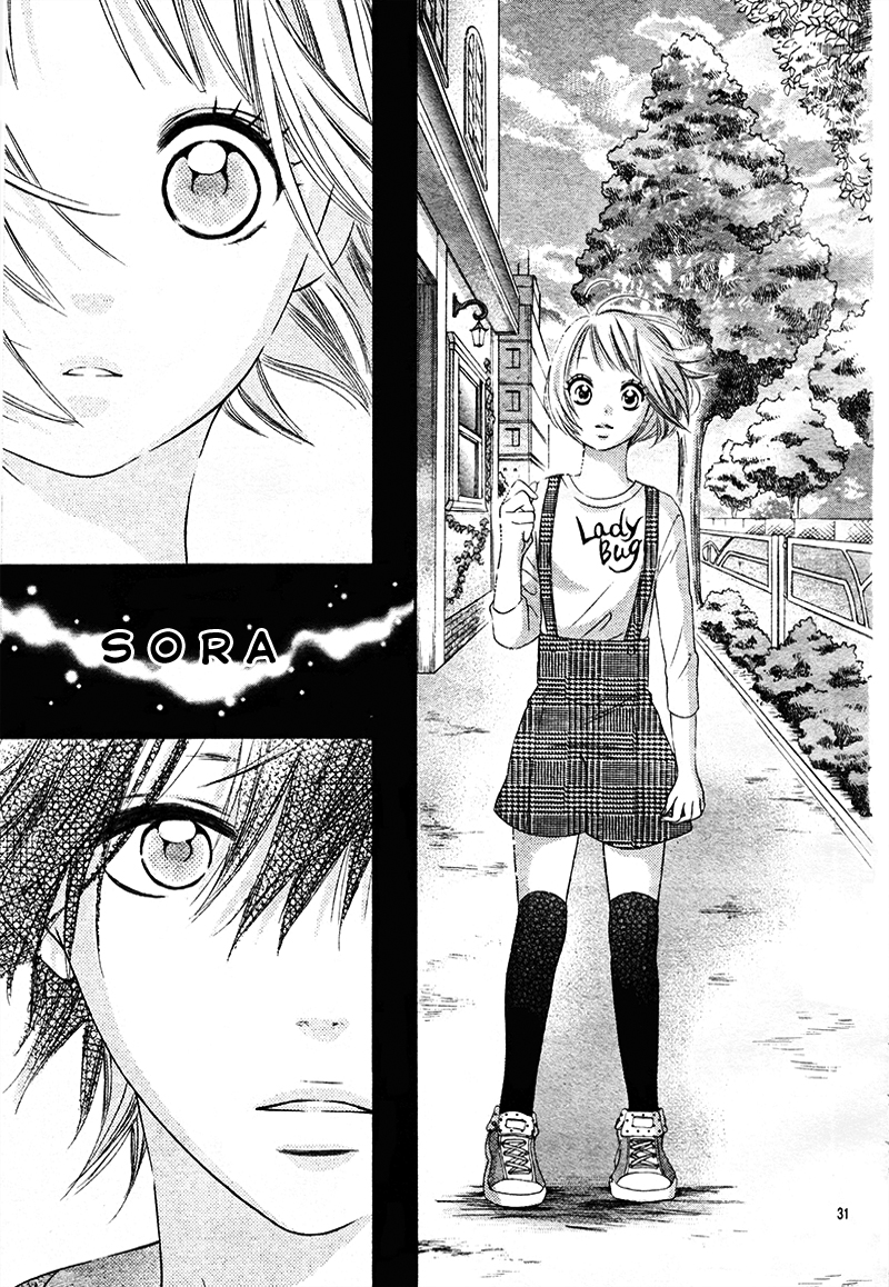 Sora to Kimi to. Vol. 1 Ch. 1 第35页