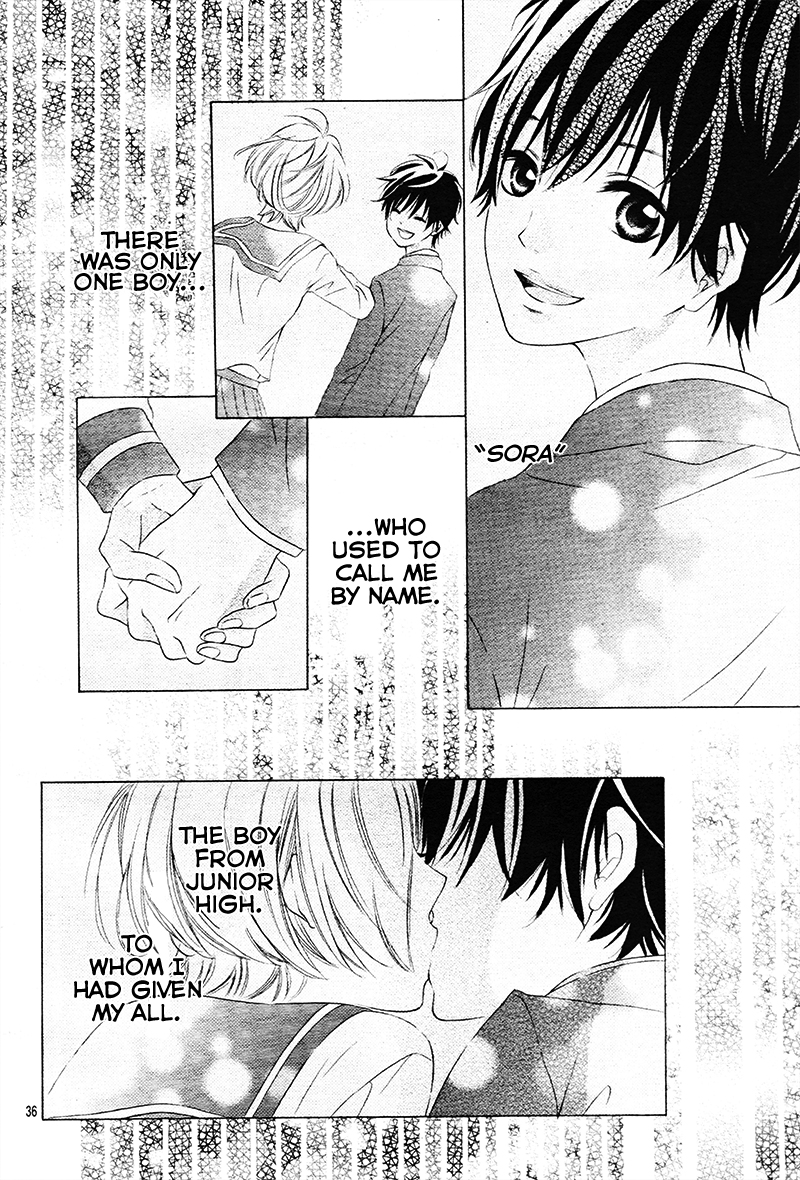 Sora to Kimi to. Vol. 1 Ch. 1 第40页