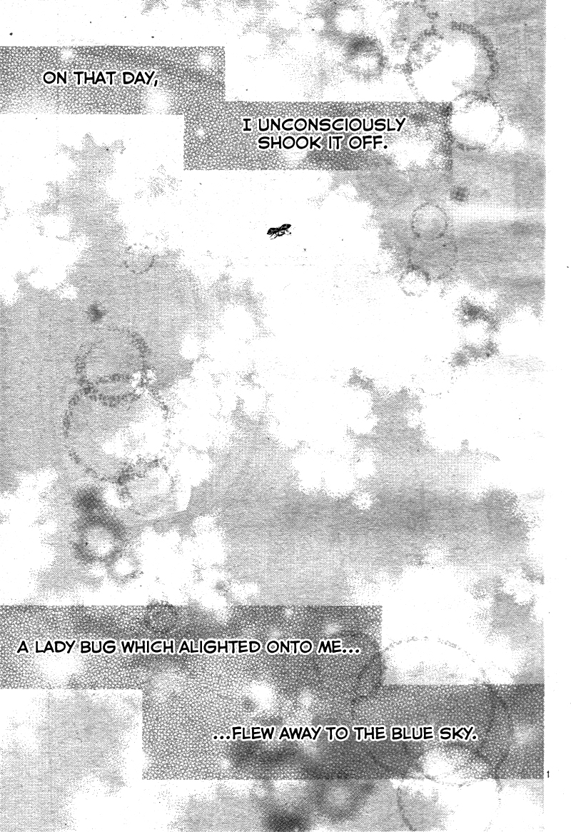 Sora to Kimi to. Vol. 1 Ch. 1 第5页