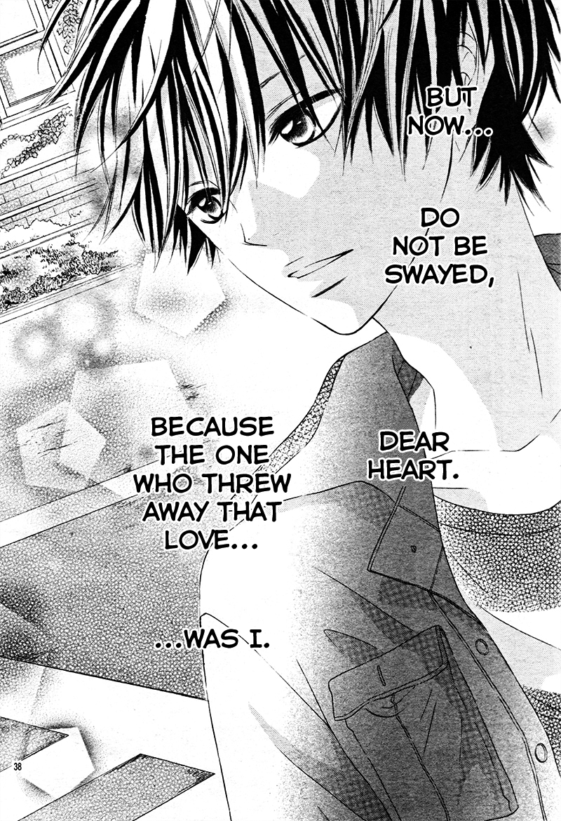 Sora to Kimi to. Vol. 1 Ch. 1 第42页