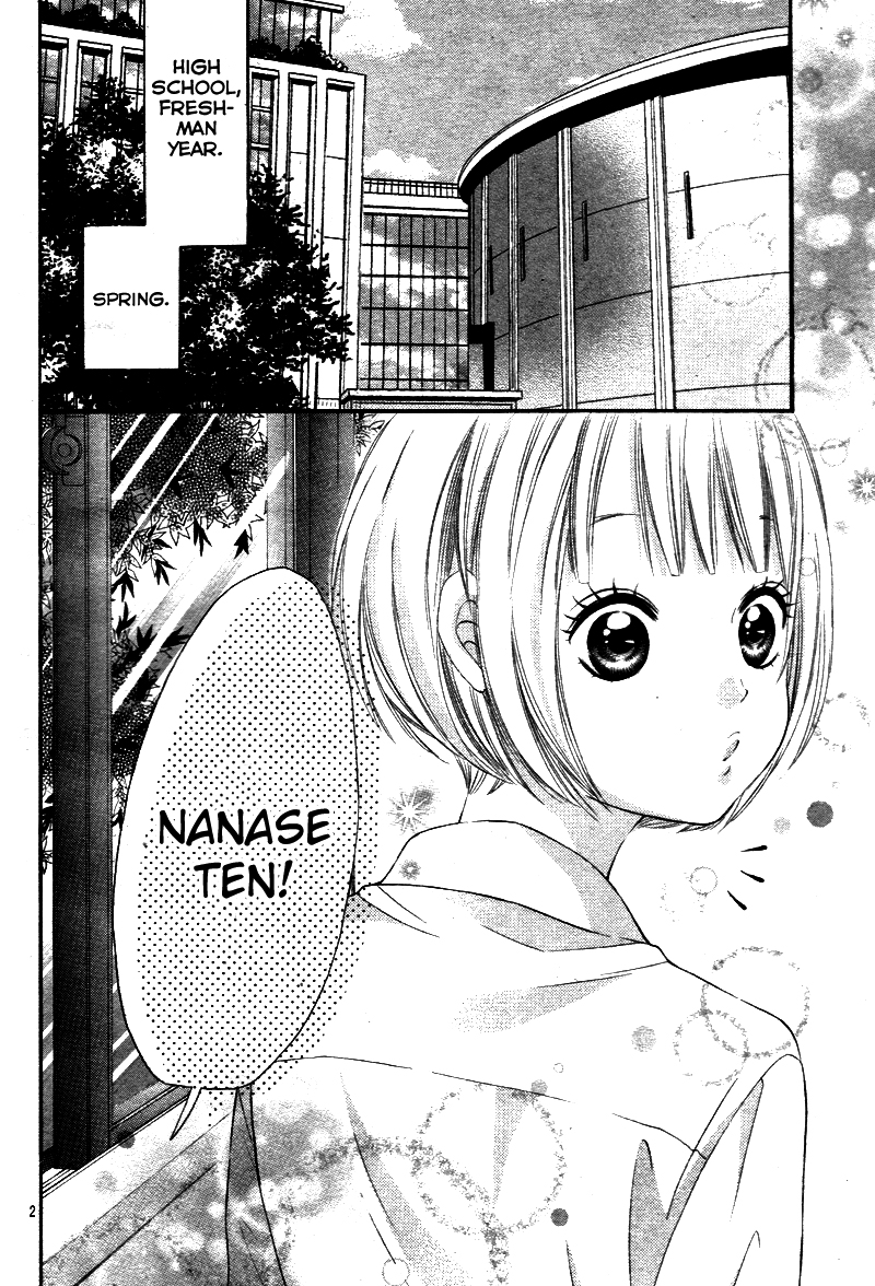 Sora to Kimi to. Vol. 1 Ch. 1 第6页