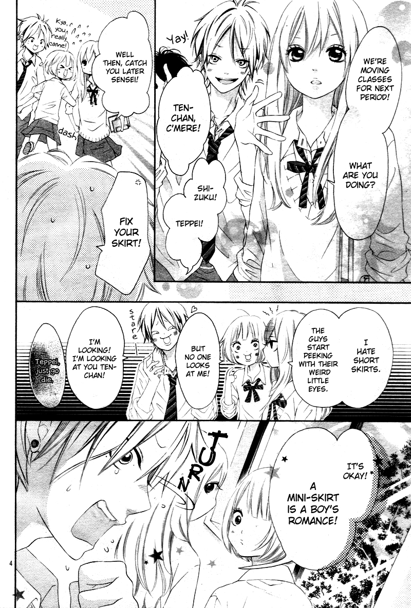 Sora to Kimi to. Vol. 1 Ch. 1 第8页