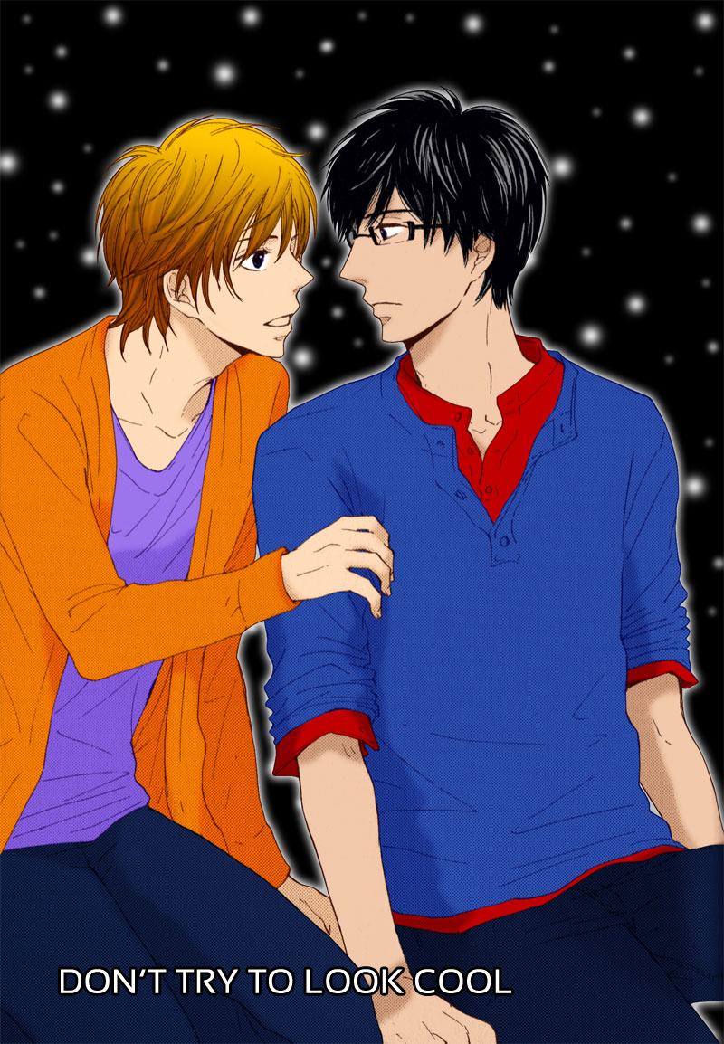 Otonari-san to Issho Vol. 1 Ch. 5 第1页