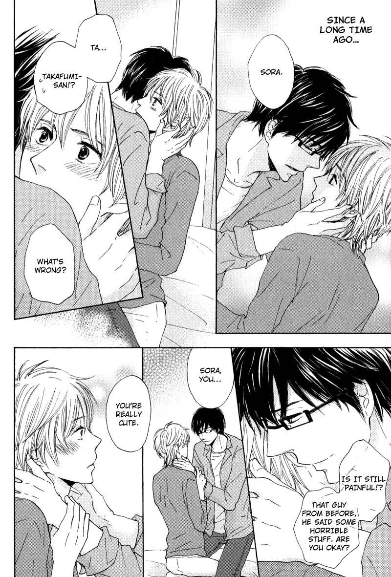 Otonari-san to Issho Vol. 1 Ch. 5 第18页