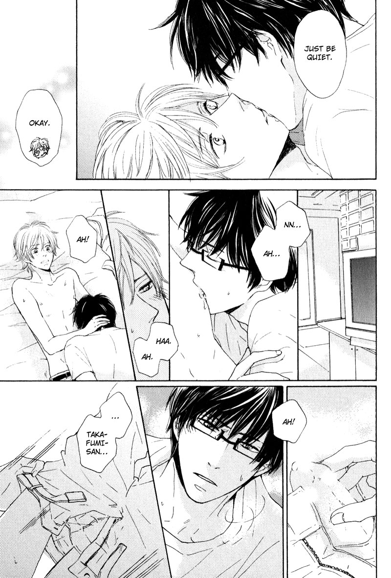 Otonari-san to Issho Vol. 1 Ch. 5 第21页