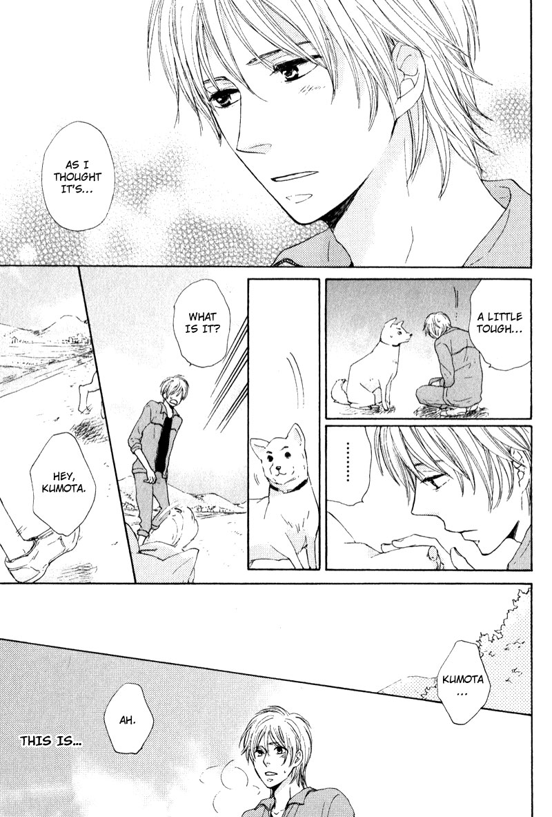 Otonari-san to Issho Vol. 1 Ch. 5 第27页