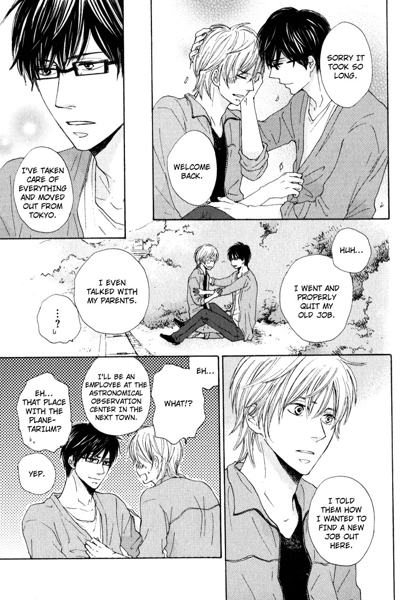 Otonari-san to Issho Vol. 1 Ch. 5 第29页