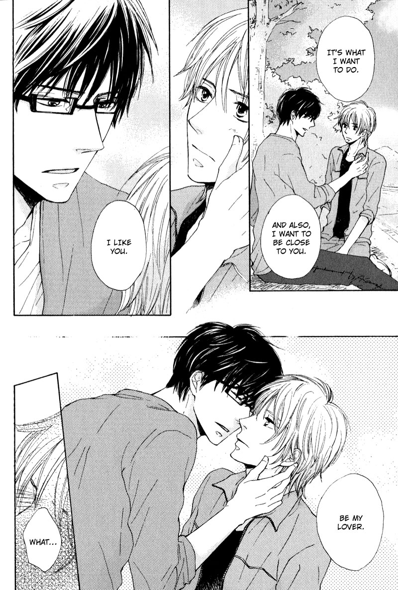 Otonari-san to Issho Vol. 1 Ch. 5 第30页