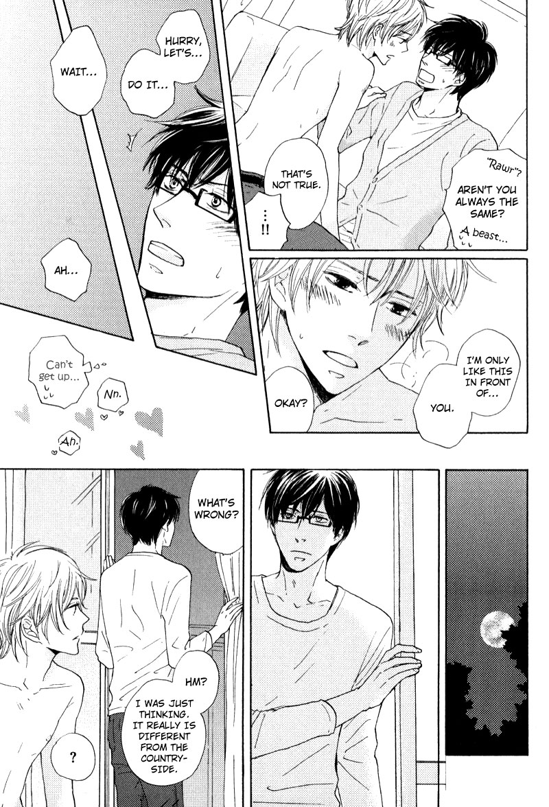 Otonari-san to Issho Vol. 1 Ch. 5 第7页