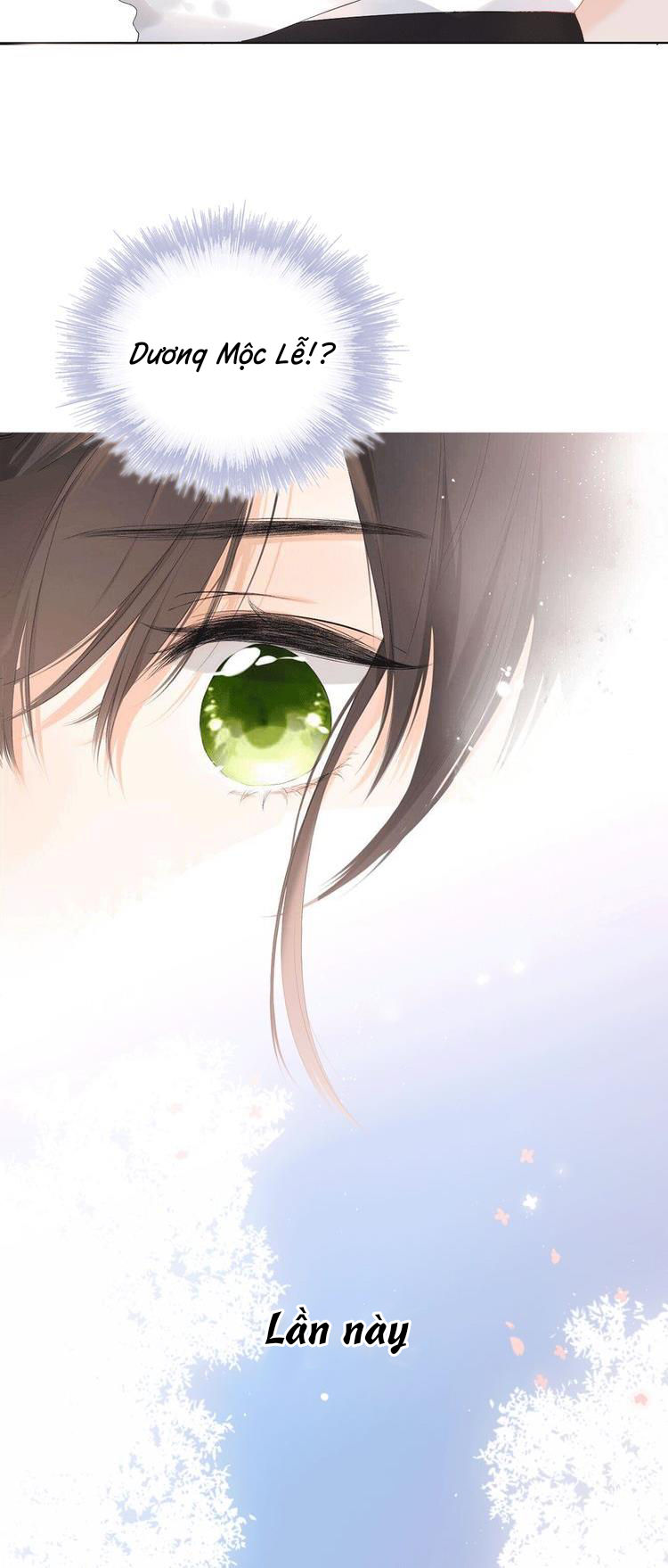 Zàidù Yǔ Nǐ Ch. 0 第11页