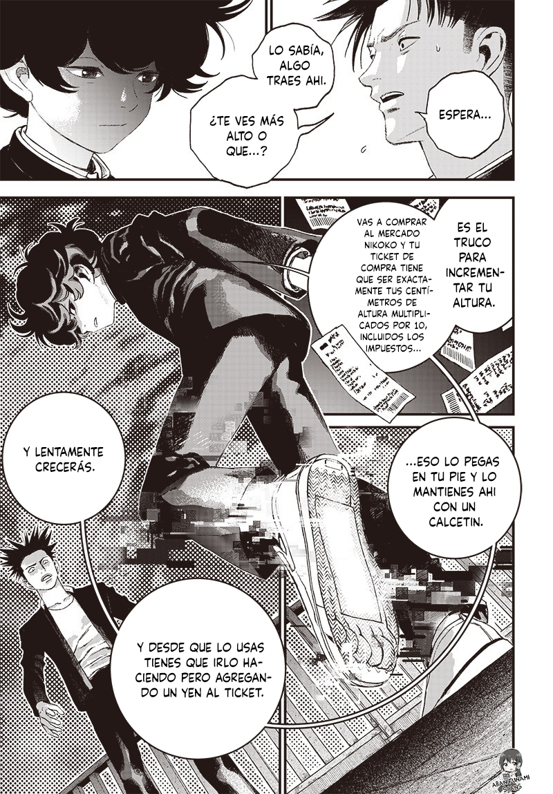 Bug Ego Vol. 2 Ch. 5 第23页