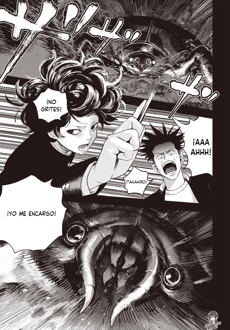 Bug Ego Vol. 2 Ch. 5 第4页