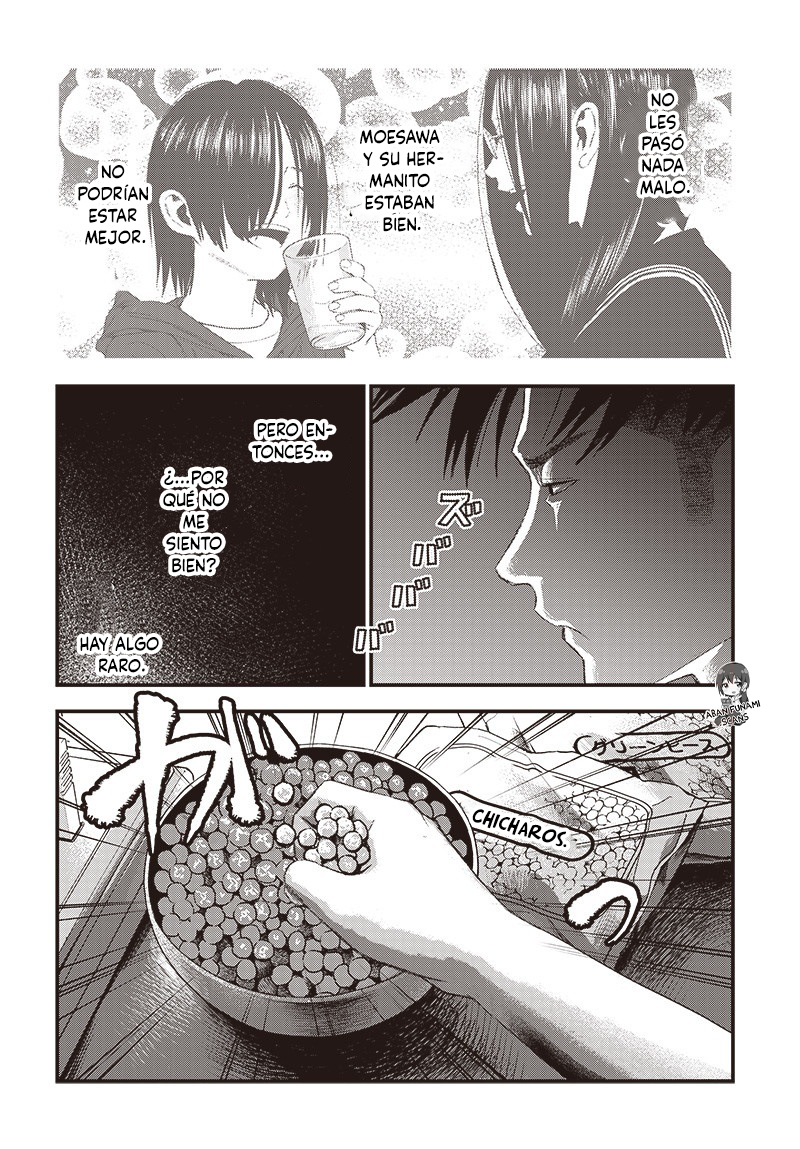 Bug Ego Vol. 2 Ch. 5 第34页