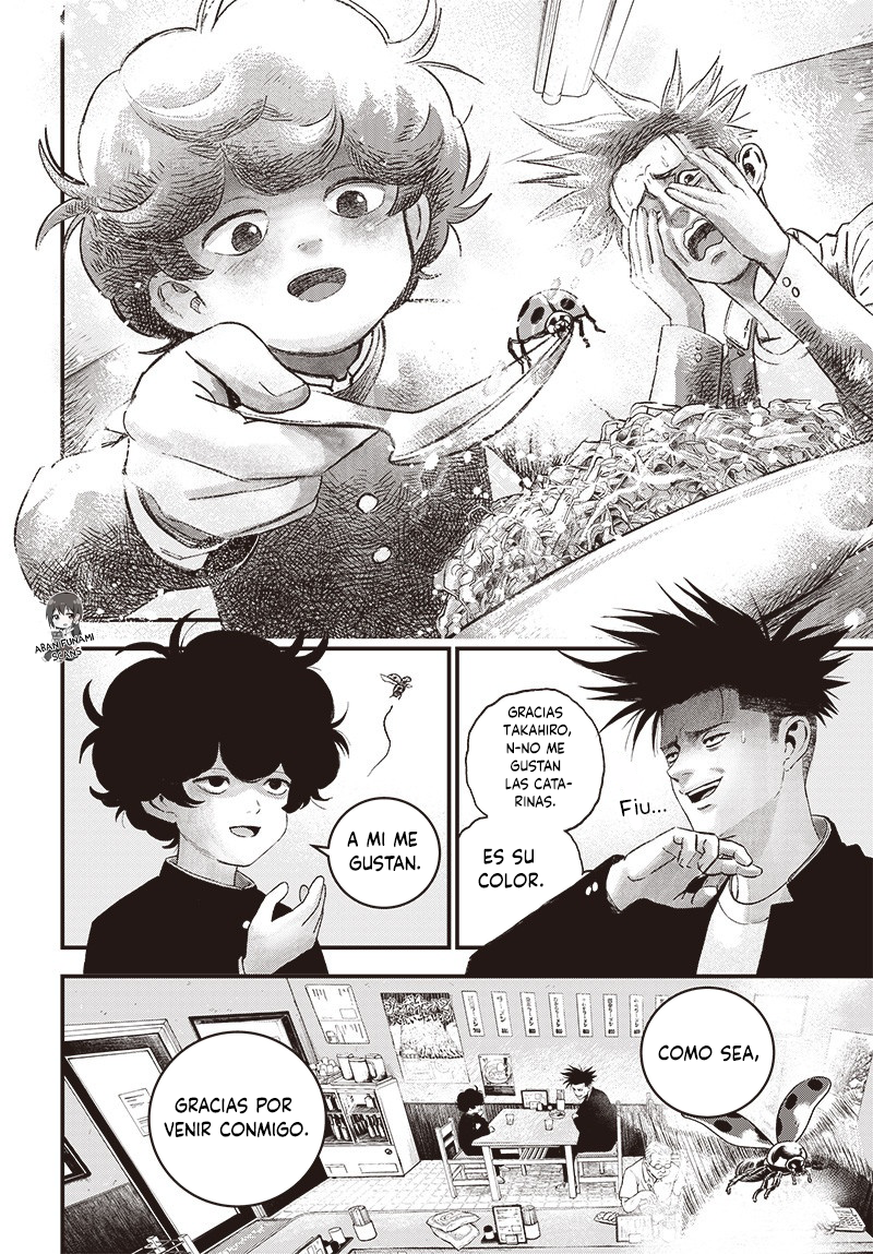 Bug Ego Vol. 2 Ch. 5 第5页