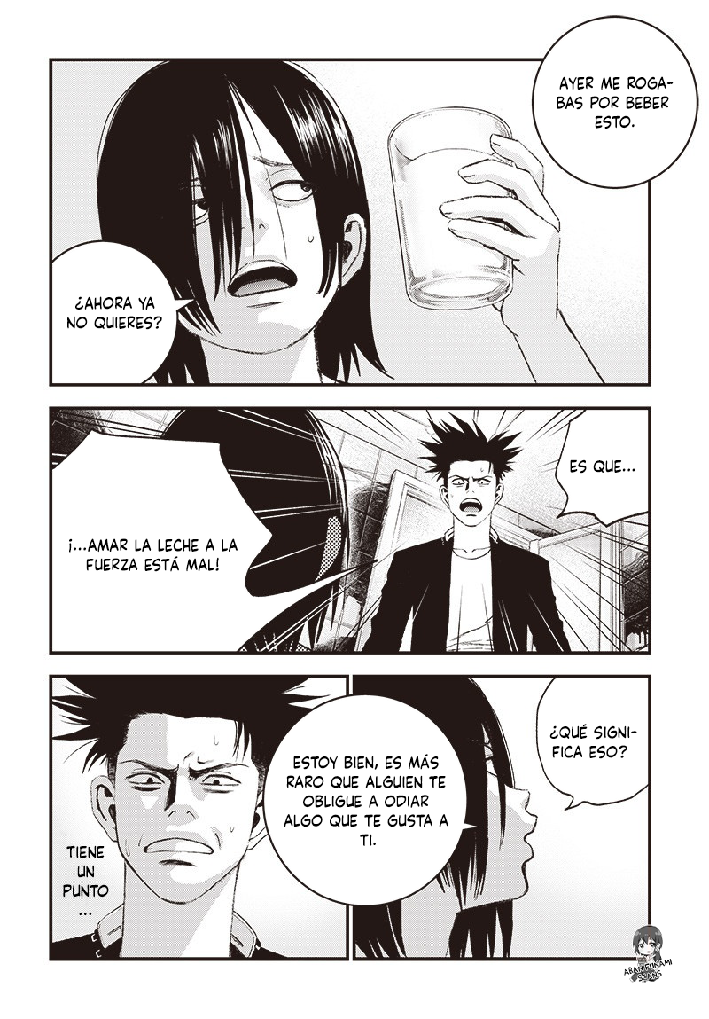 Bug Ego Vol. 2 Ch. 5 第42页