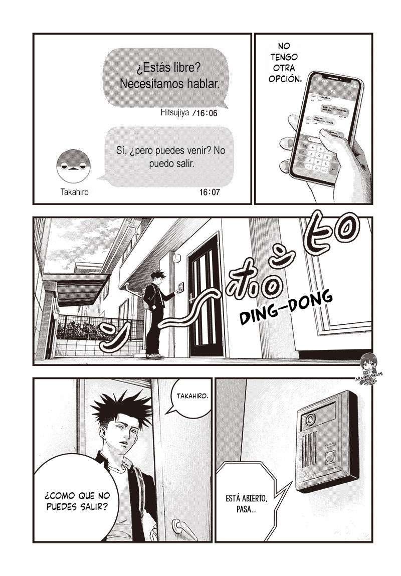 Bug Ego Vol. 2 Ch. 5 第45页