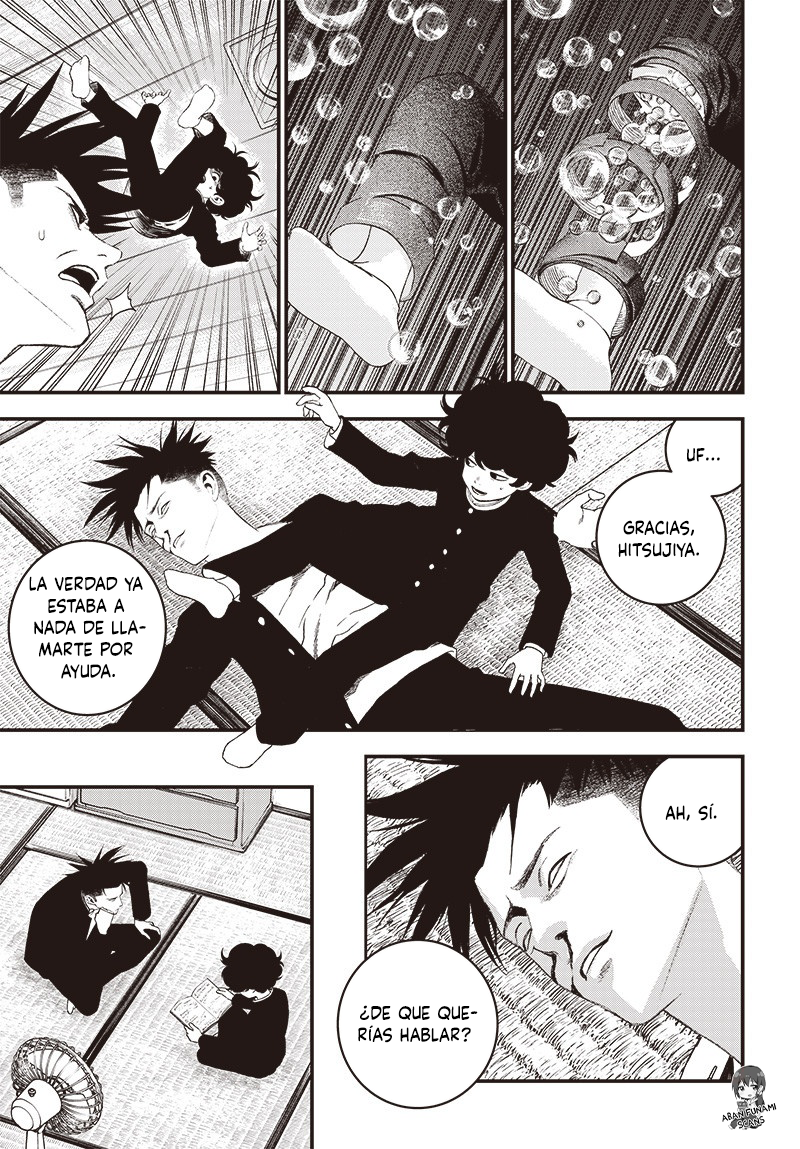 Bug Ego Vol. 2 Ch. 5 第48页