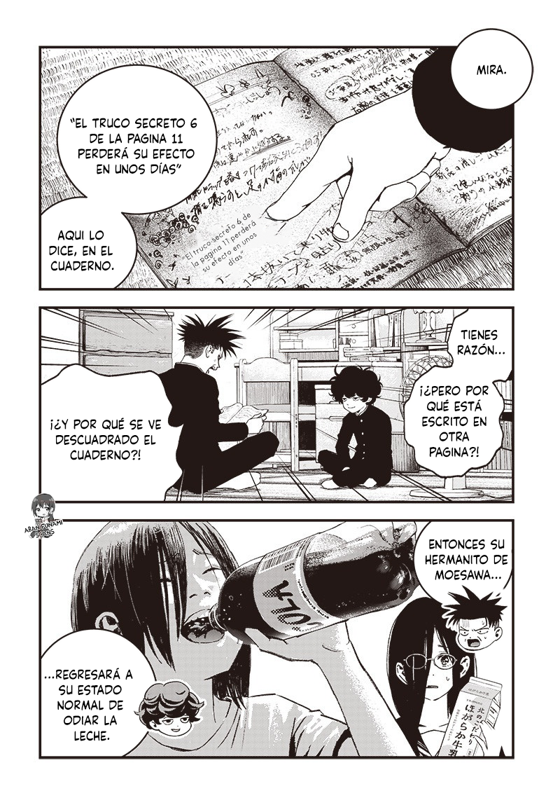 Bug Ego Vol. 2 Ch. 5 第49页
