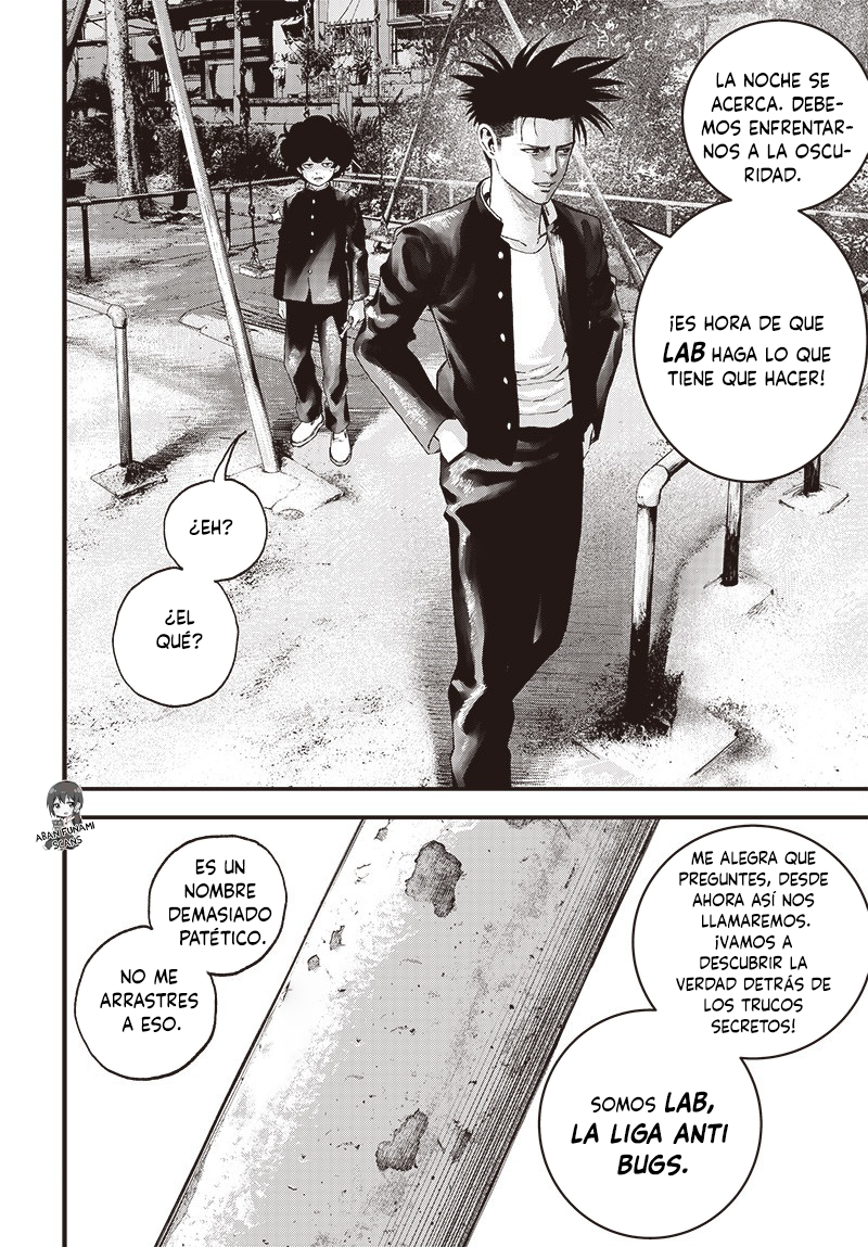 Bug Ego Vol. 2 Ch. 5 第57页