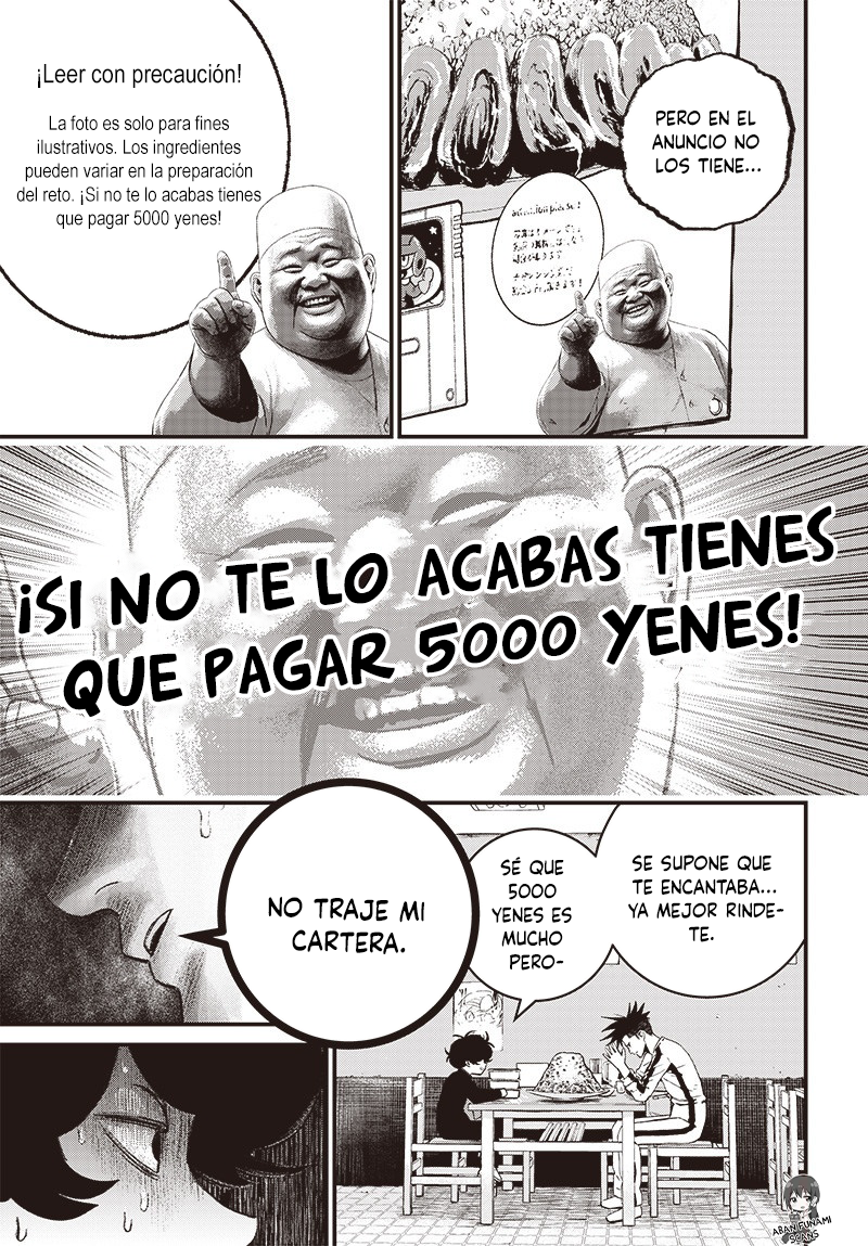 Bug Ego Vol. 2 Ch. 5 第9页
