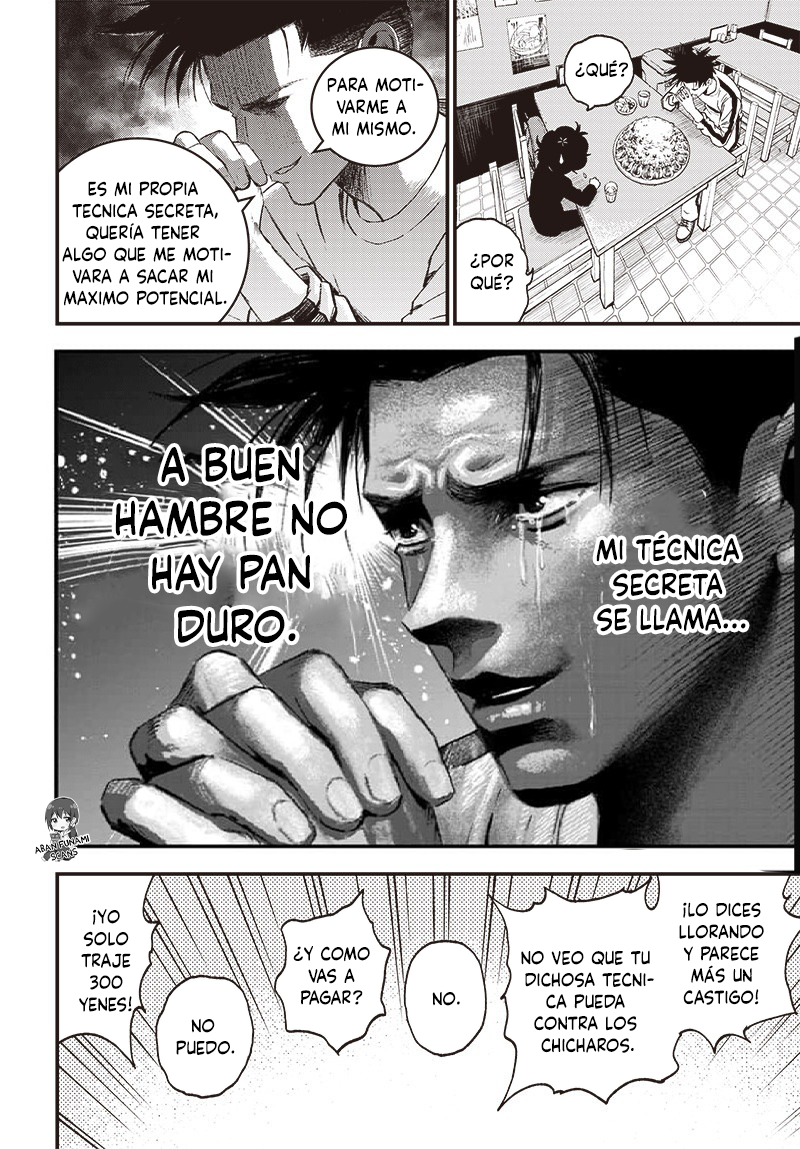 Bug Ego Vol. 2 Ch. 5 第10页