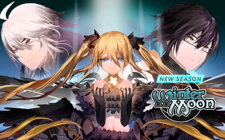 Winter Moon Vol. 3 Ch. 1 第3页