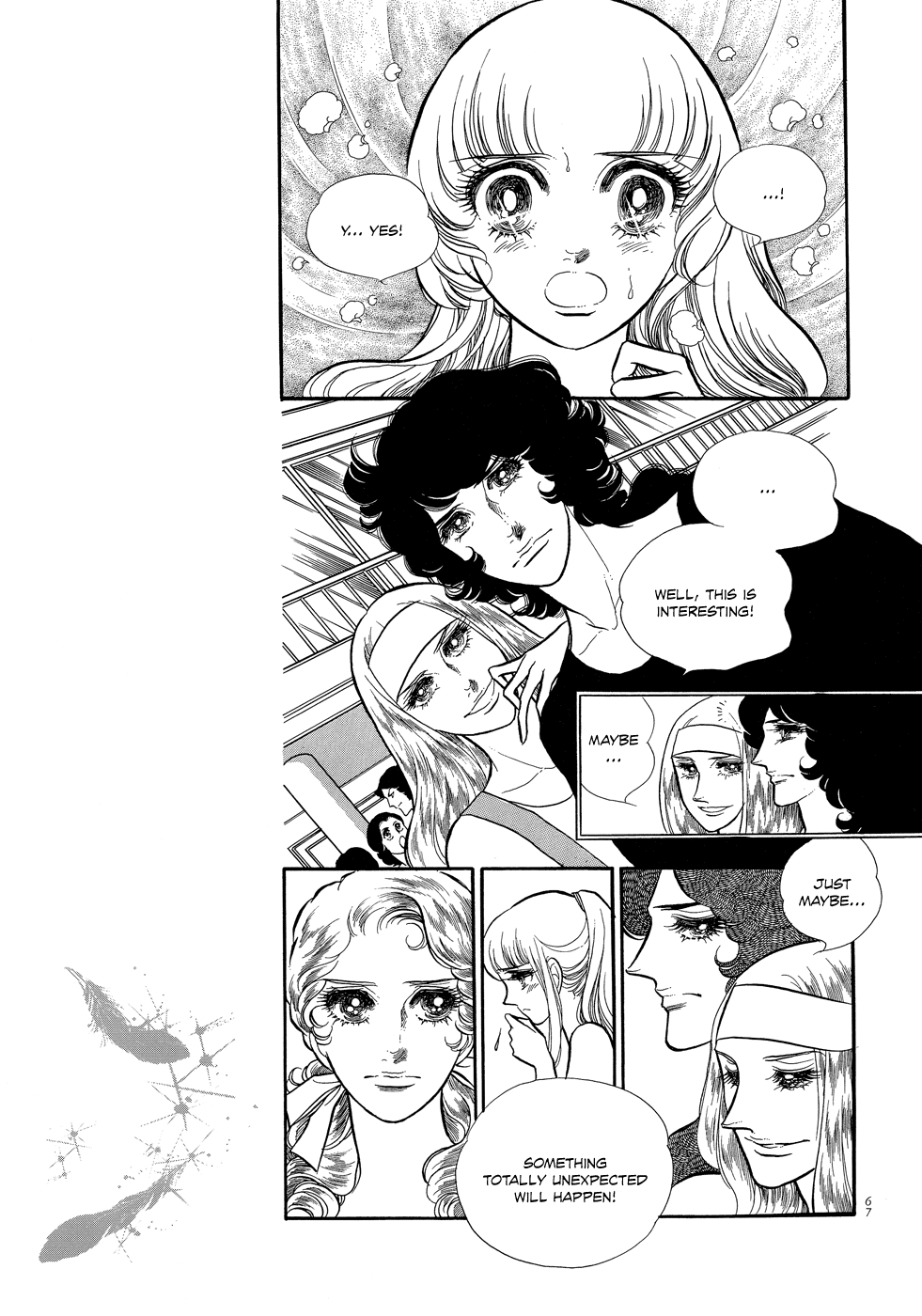 SWAN Vol. 1 Ch. 2 第23页