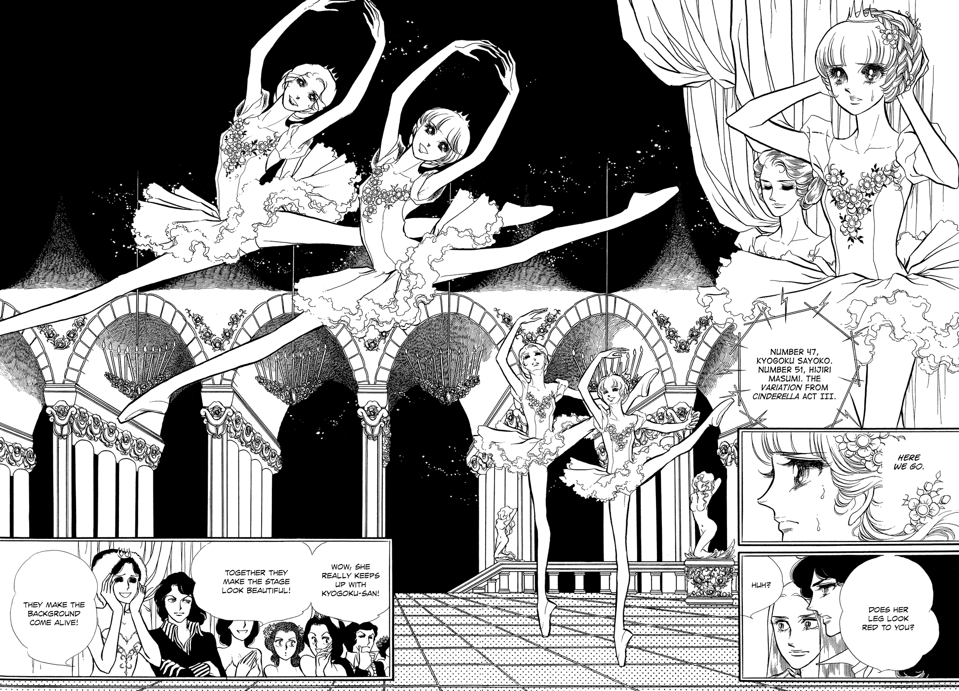 SWAN Vol. 1 Ch. 2 第30页