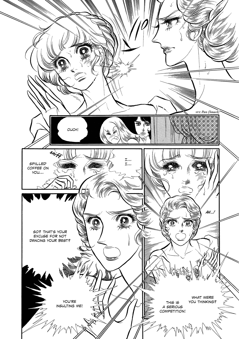 SWAN Vol. 1 Ch. 2 第36页