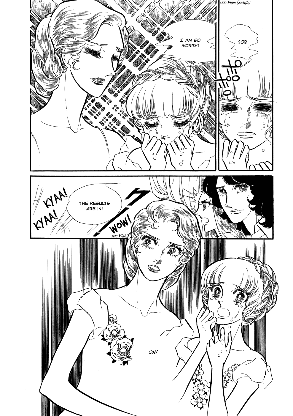 SWAN Vol. 1 Ch. 2 第38页