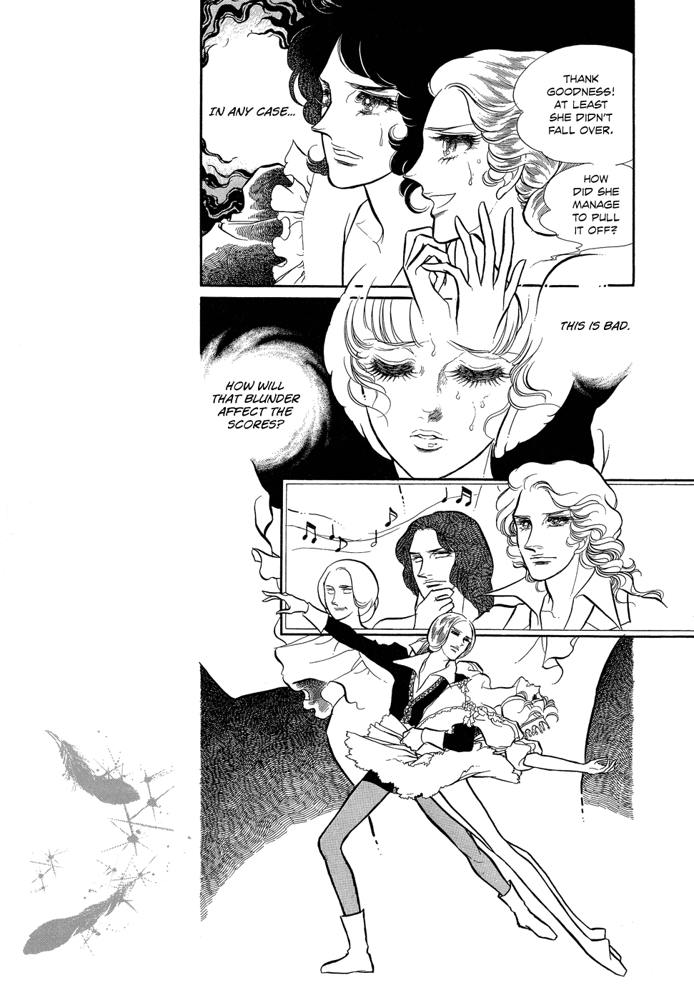 SWAN Vol. 1 Ch. 2 第6页
